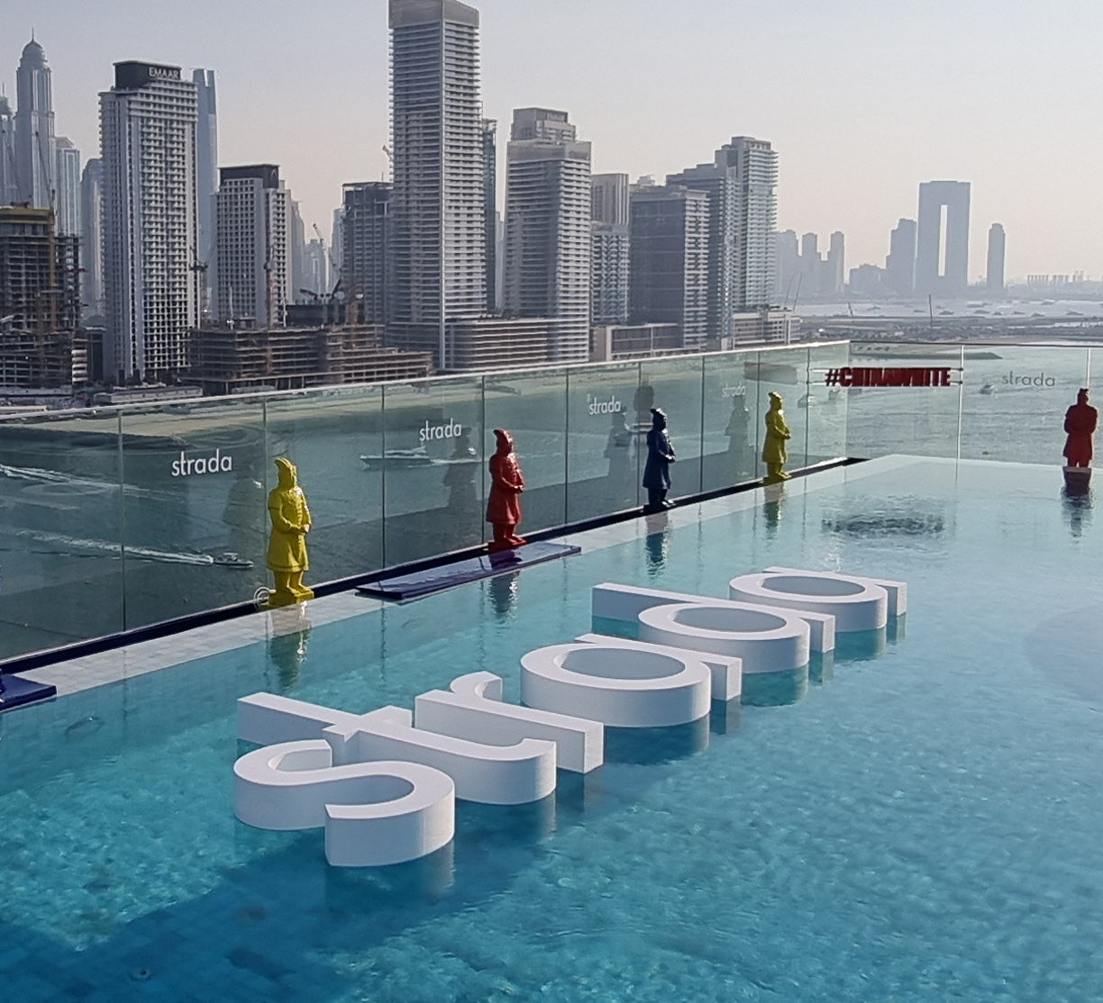 Floating Swimming Pool Sign