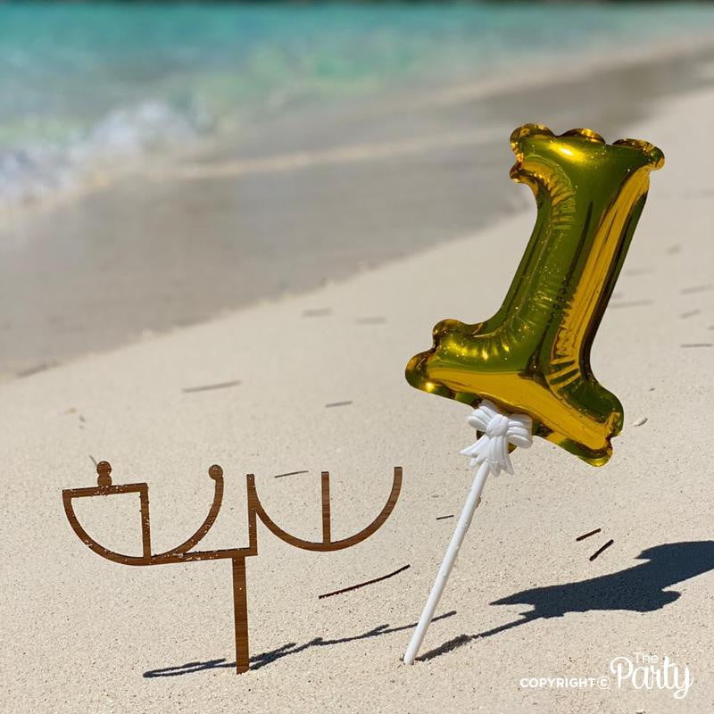 Arabic one year cake topper – The Party, Dubai