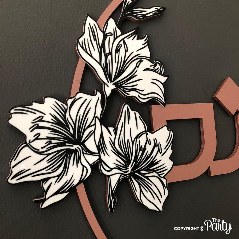 Hospital Door Sign – Birch Wood – The Party, Dubai