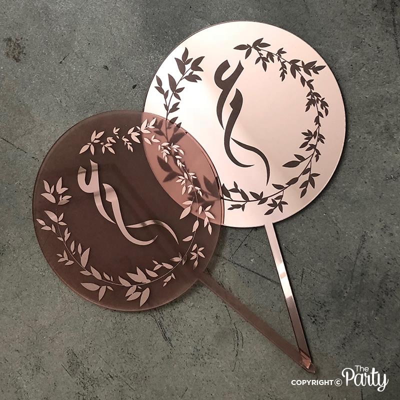 Arabic cake toppers – The Party, Dubai
