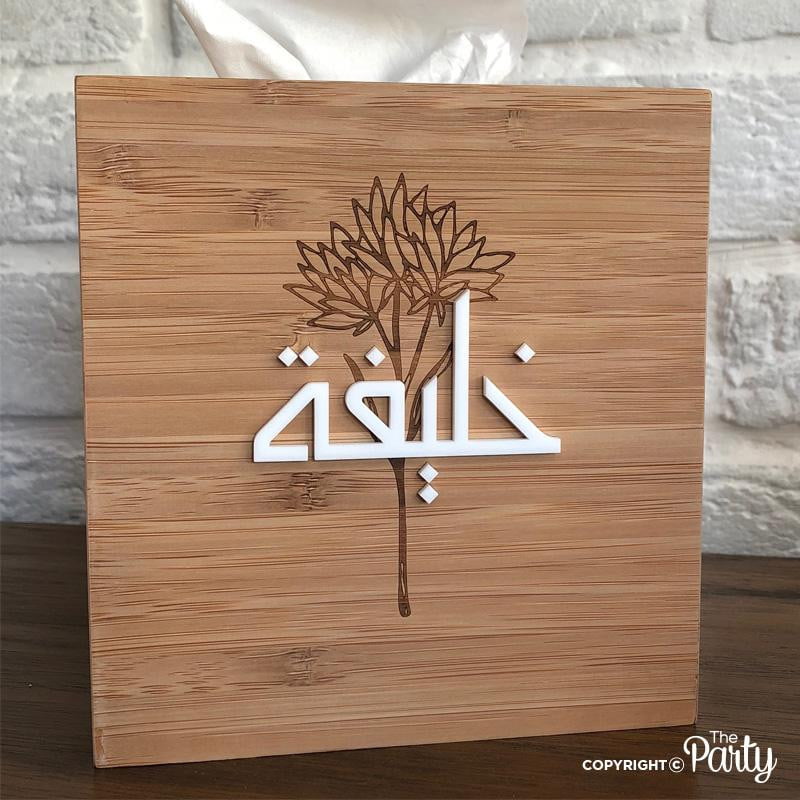 Acrylic Tissue Box Cover – Bamboo Wood – The Party, Dubai