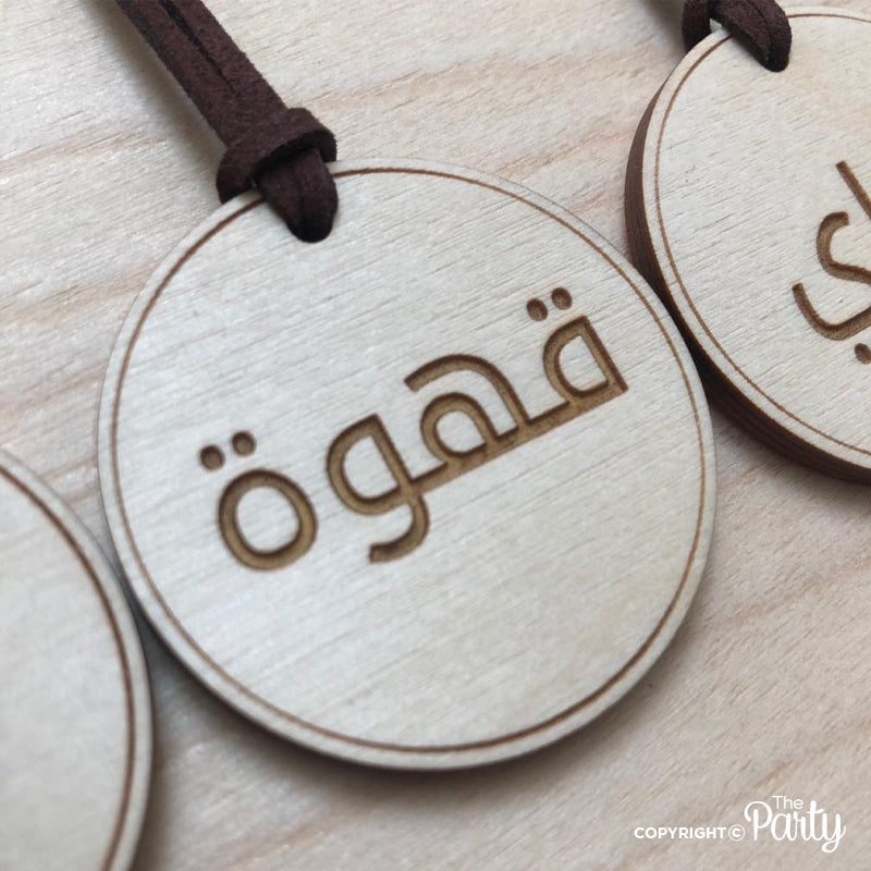 Arabic Rattan Dallah Gift Tags – Option 1 – The Party, Dubai