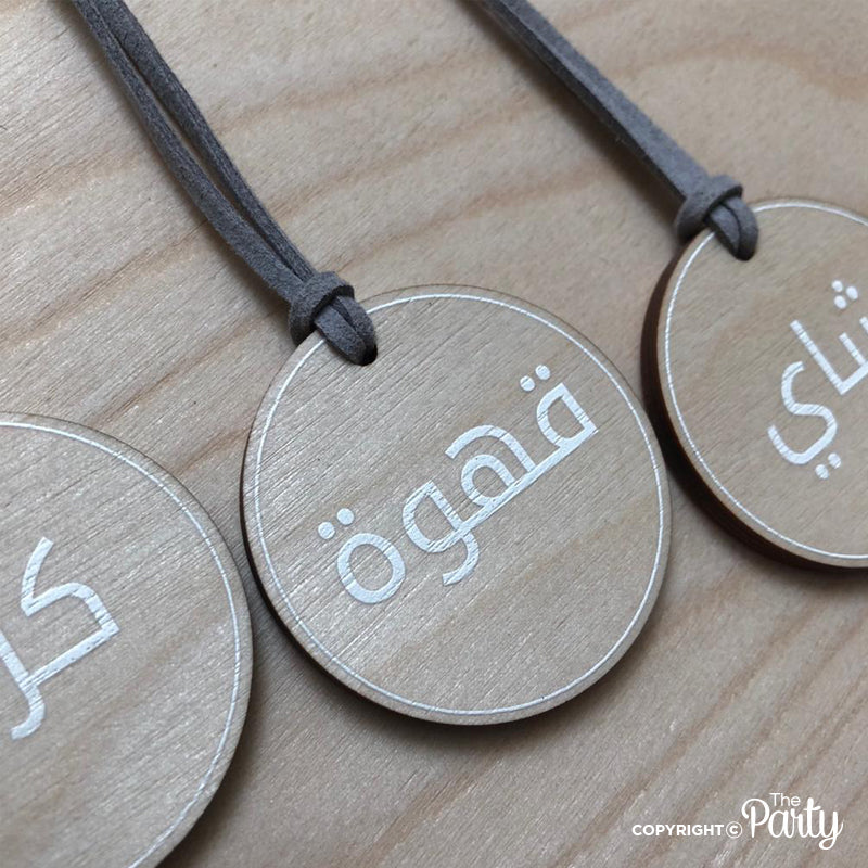 Arabic Rattan Dallah Gift Tags – Option 2 – The Party, Dubai