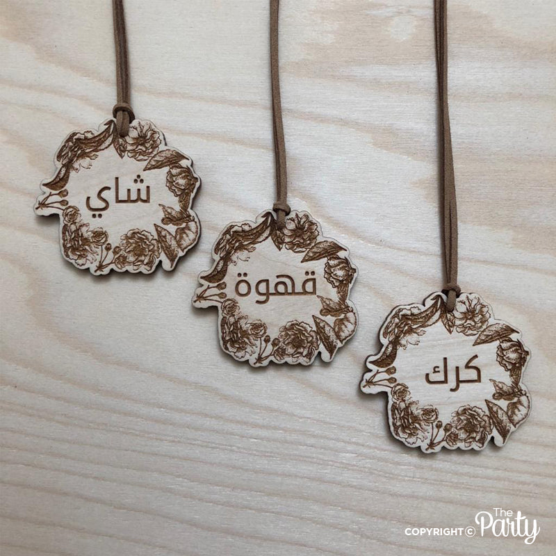Arabic Rattan Dallah Gift Tags – Option 4 – The Party, Dubai