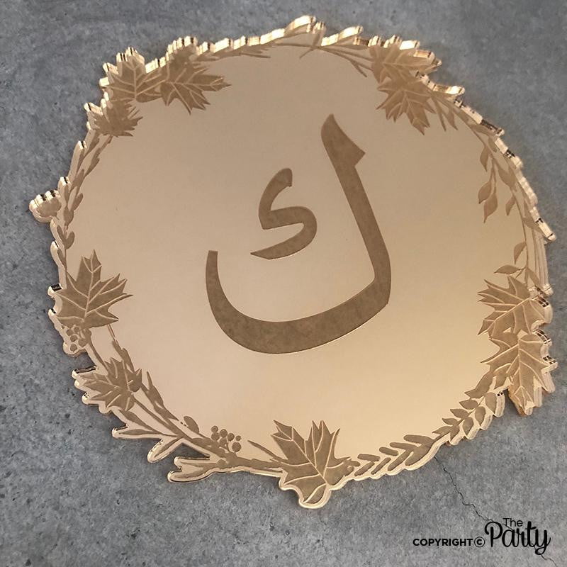 Cake Badge – The Party, Dubai