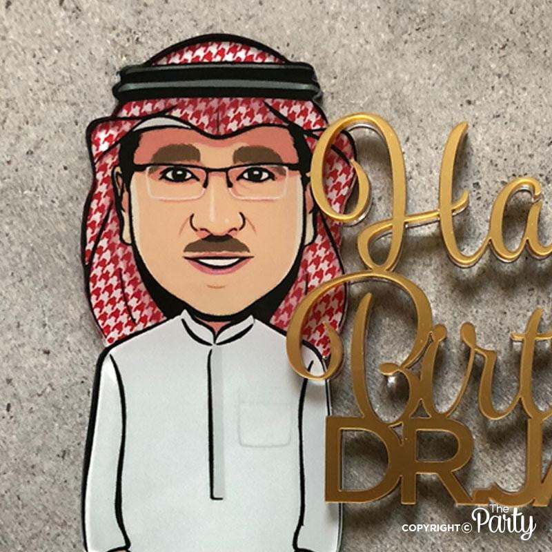 Happy Birthday caricature cake topper – The Party, Dubai