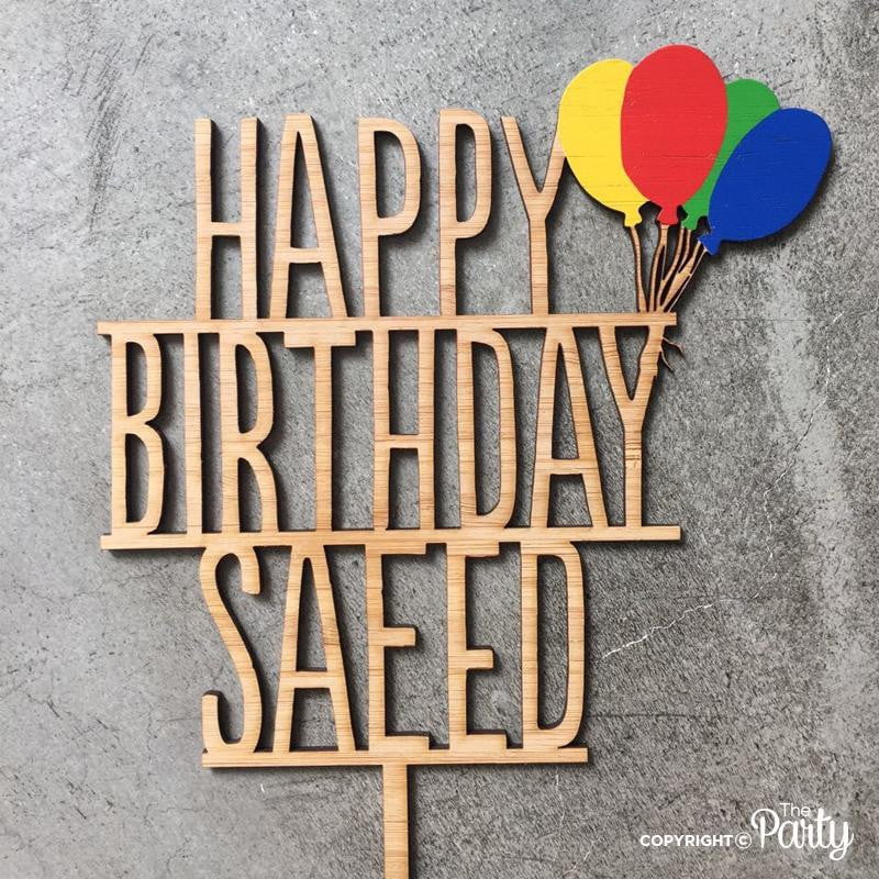 Happy Birthday cake topper – The Party, Dubai