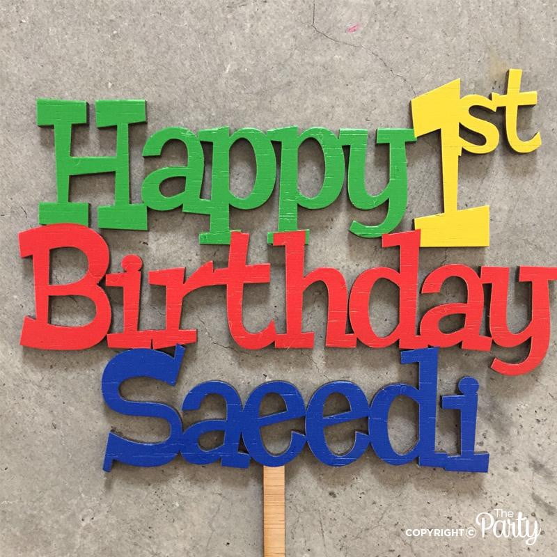 1st birthday cake topper – The Party, Dubai