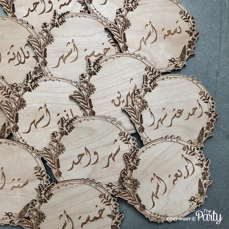 Milestones in Arabic – The Party, Dubai