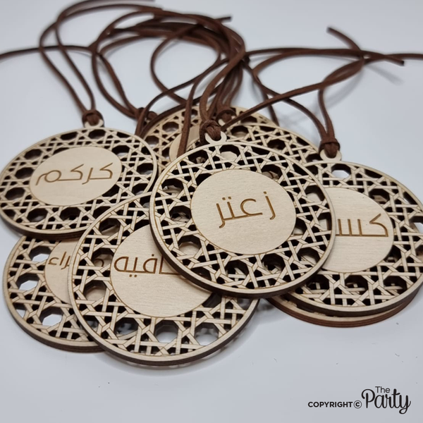 Arabic Rattan Dallah Gift Tags – Set of 3 – The Party, Dubai