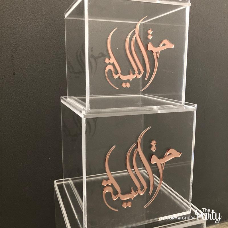 Clear acrylic boxes – The Party, Dubai