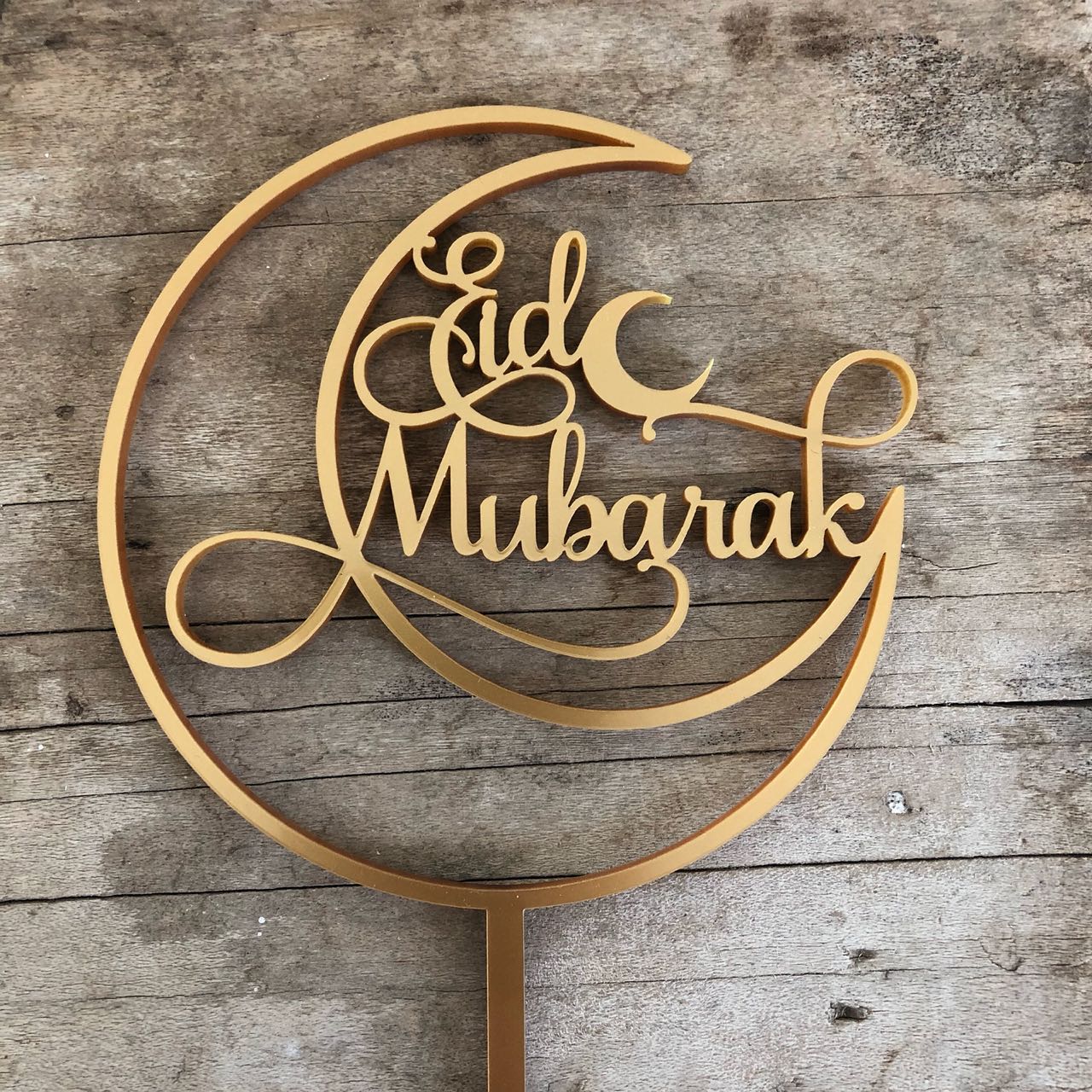 Eid Mubarak Cake Topper – The Party, Dubai