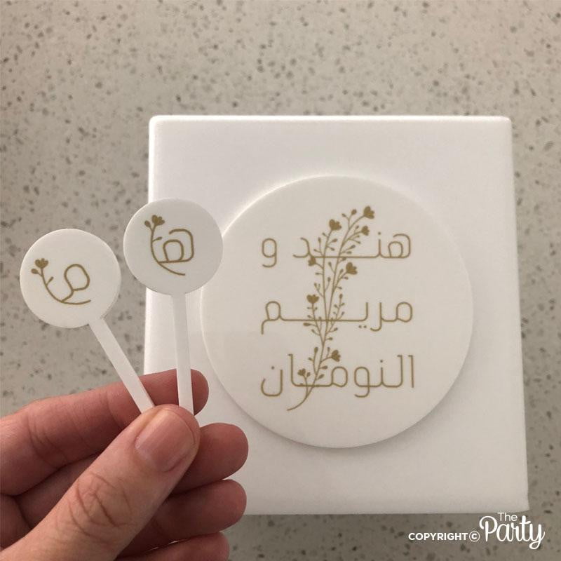 White acrylic tissue box – The Party, Dubai
