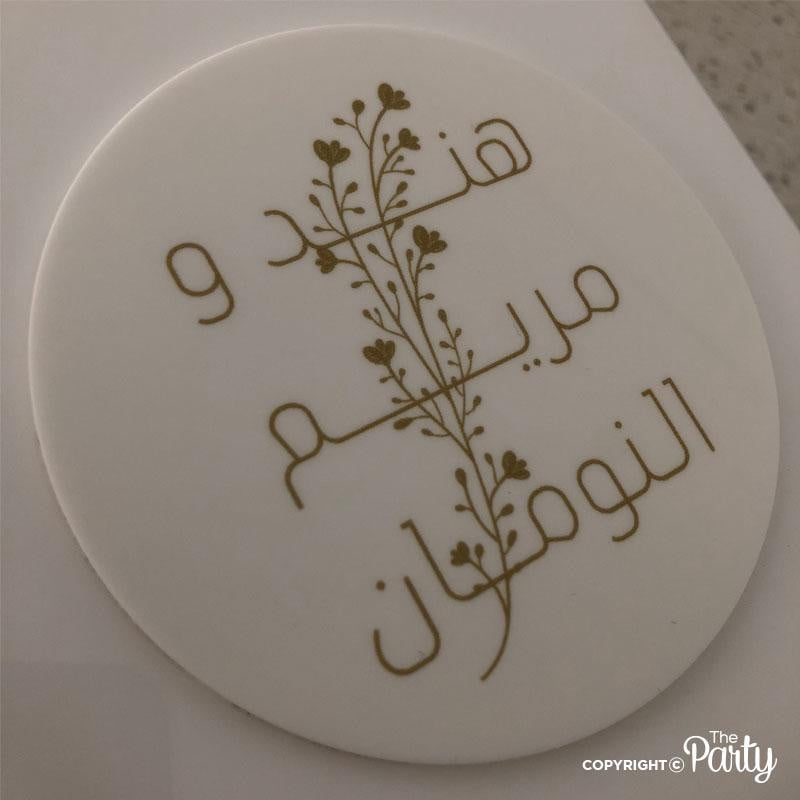 White acrylic tissue box – The Party, Dubai